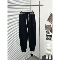 Prada Long Pants